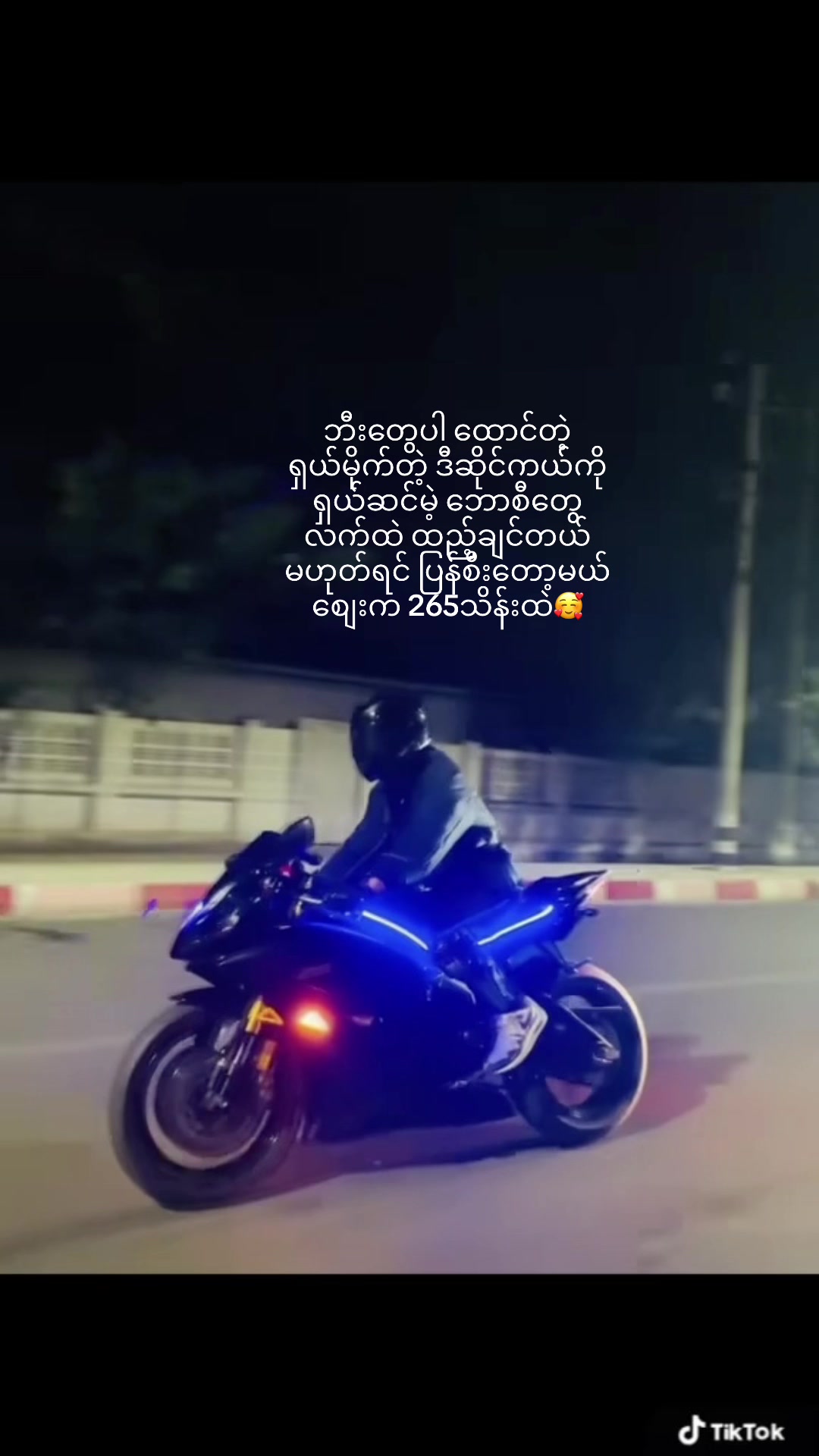 @đżđđ˘đ¤đŁđ¤
