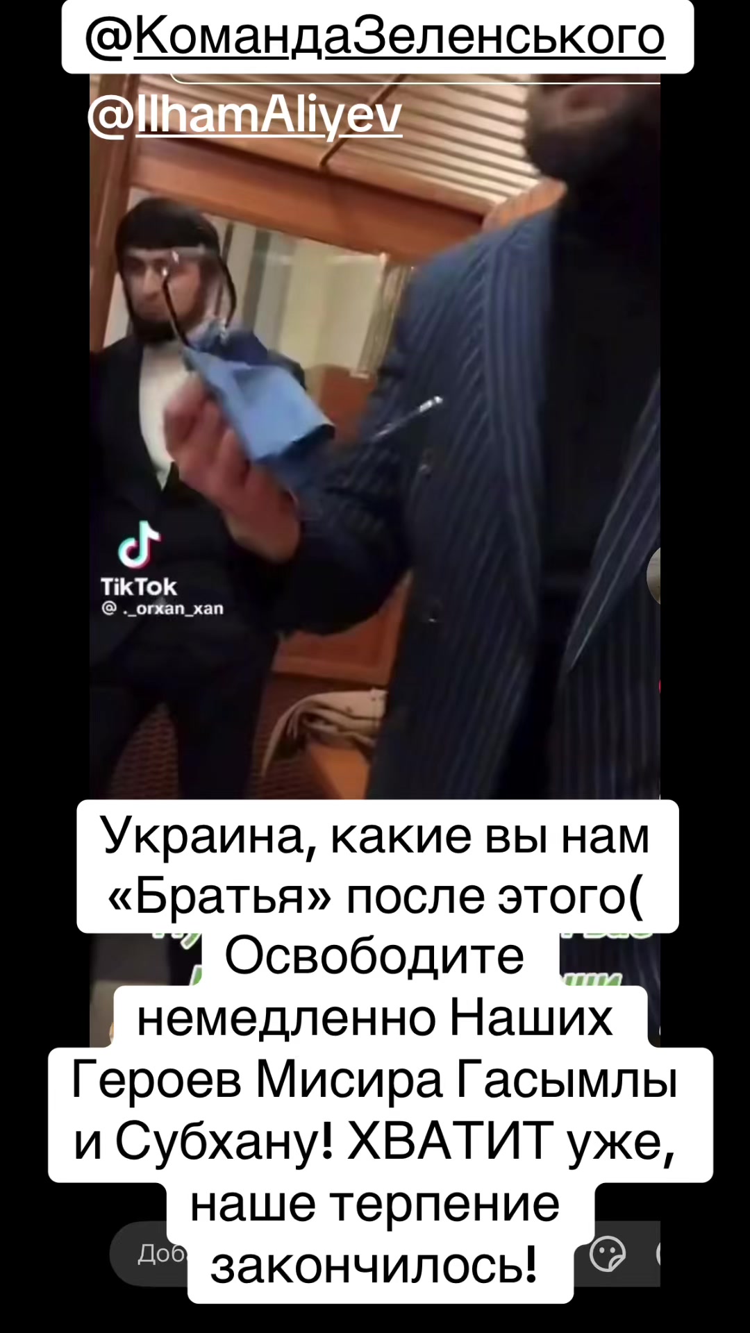 @Markiza