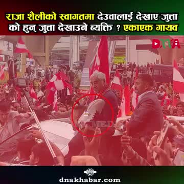 @zaiswalpramod8860
