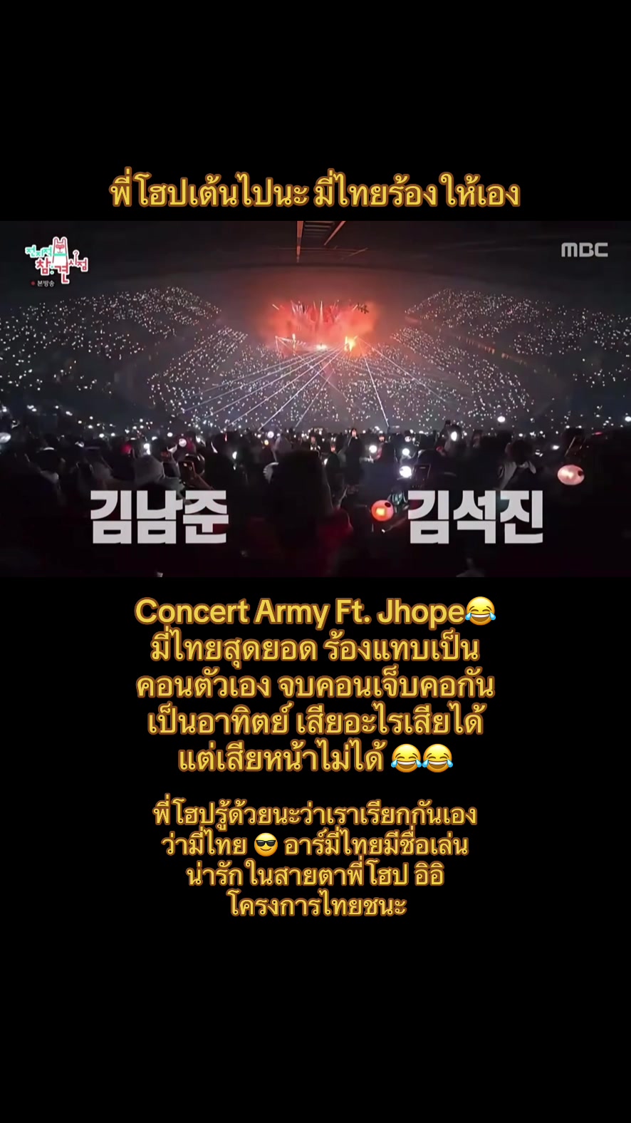 @BACK⟭⟬ 💜 KNP🦆🐰