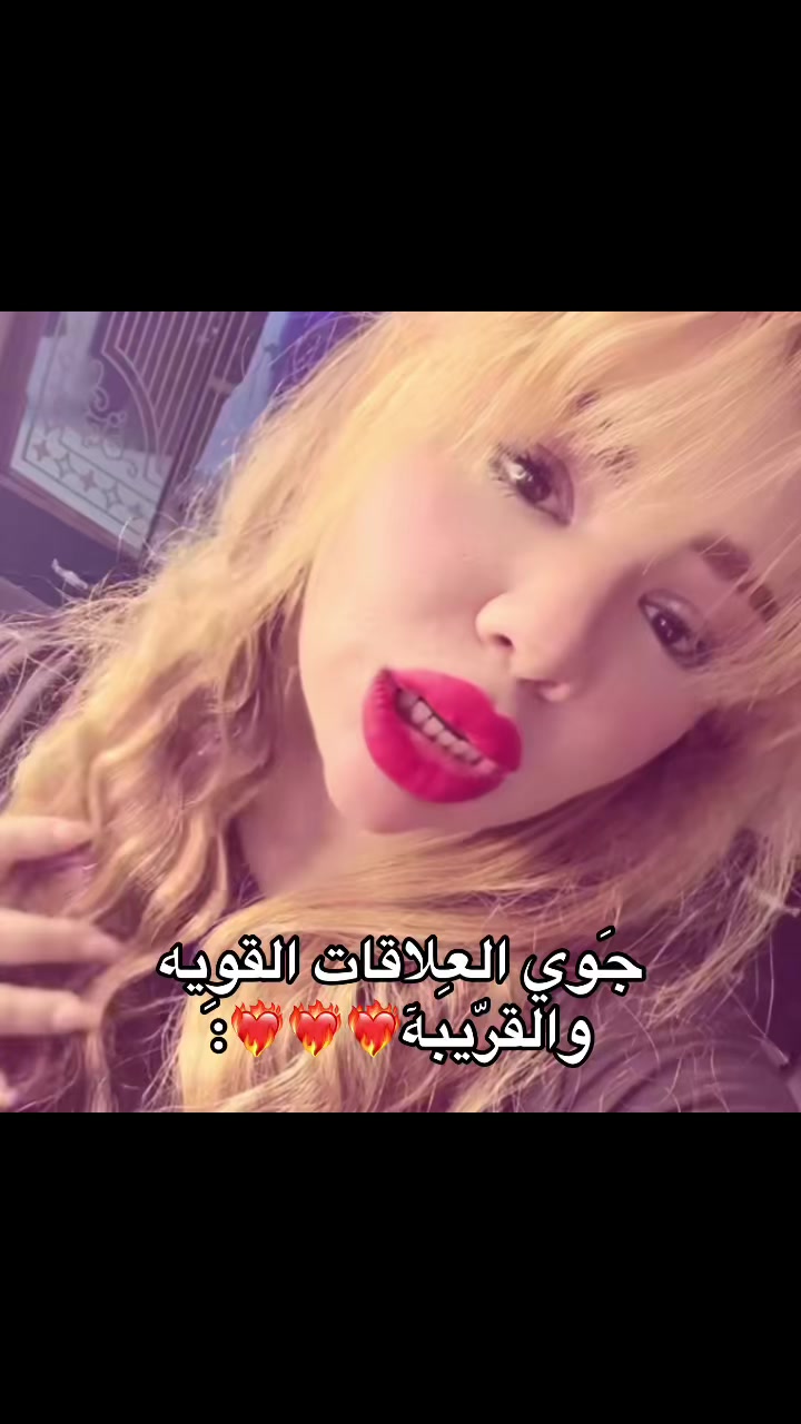 @جينست || ᴊɪɴɴᴇsᴛ 𐙚˙✧˖🎀˚