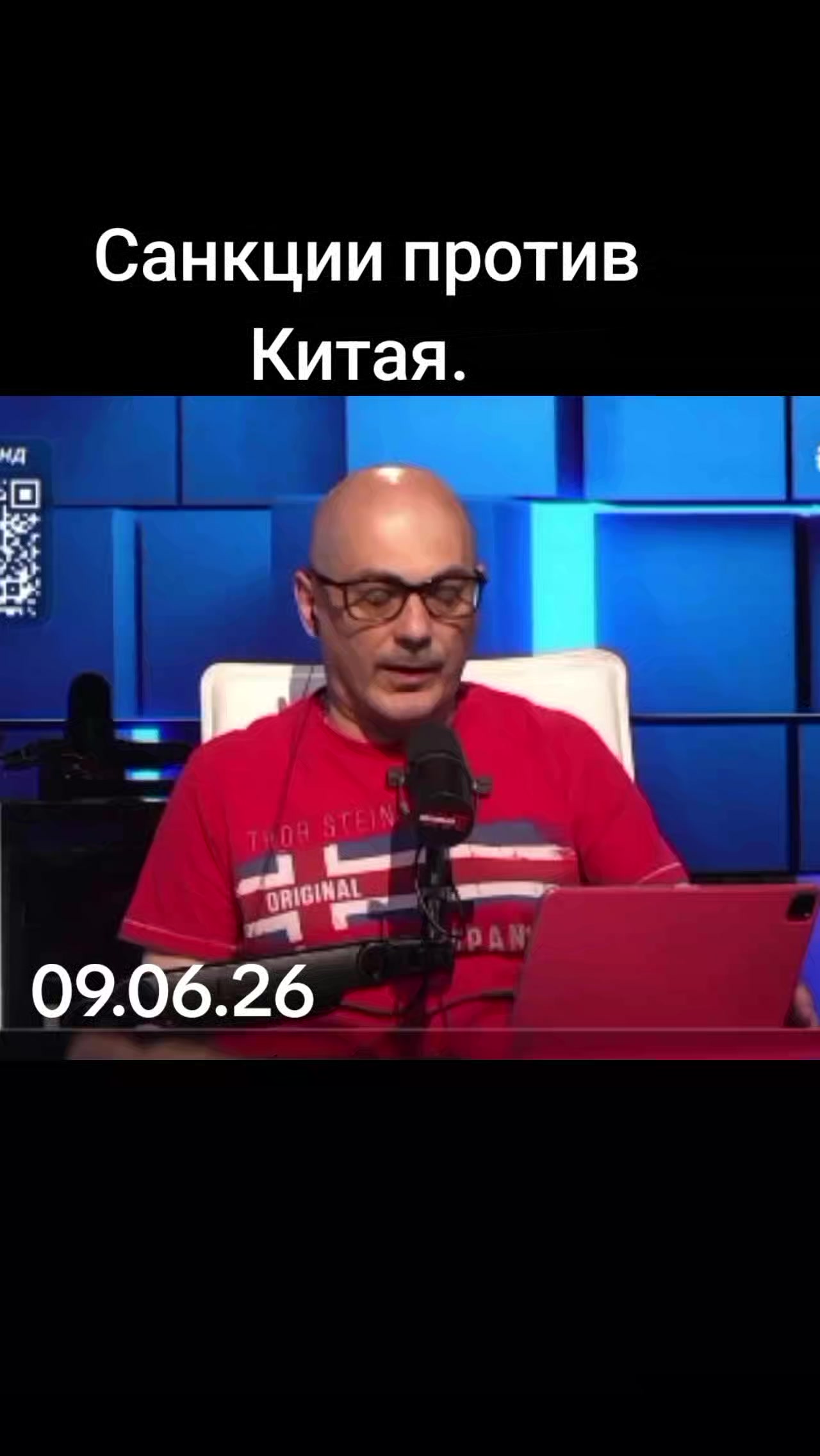 @Exclusive