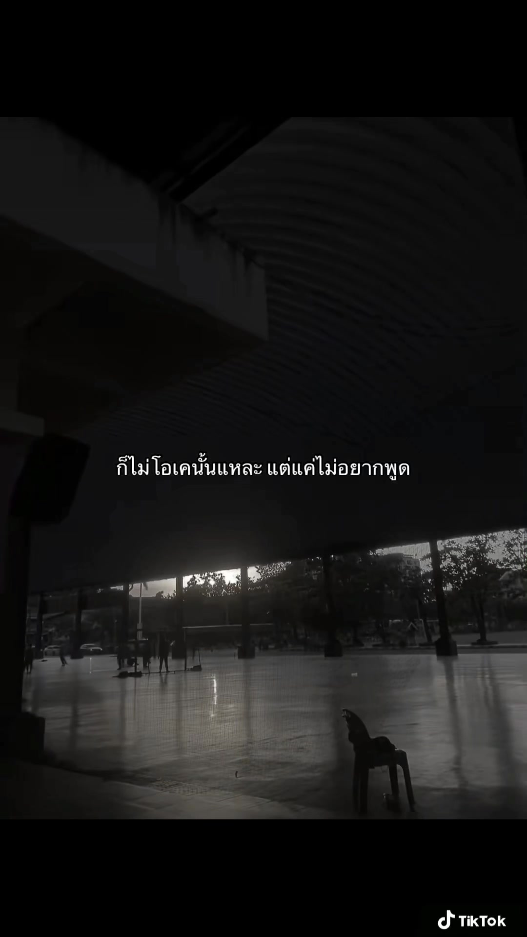 @เด็กออทิสติก🐲🐉