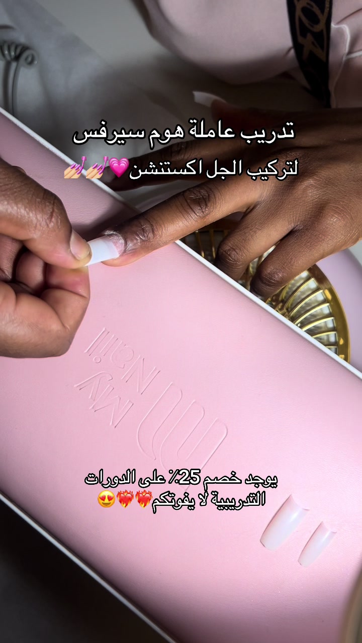 @smooth_nails5