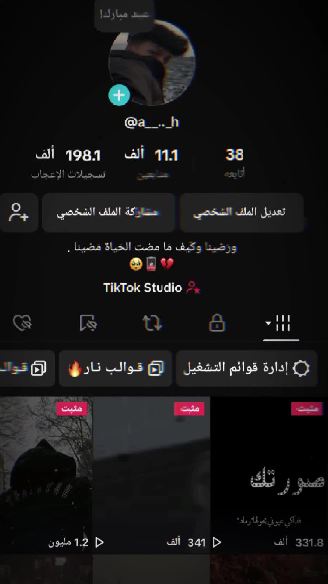 @𝕬𝕳𝕸𝕬𝕯