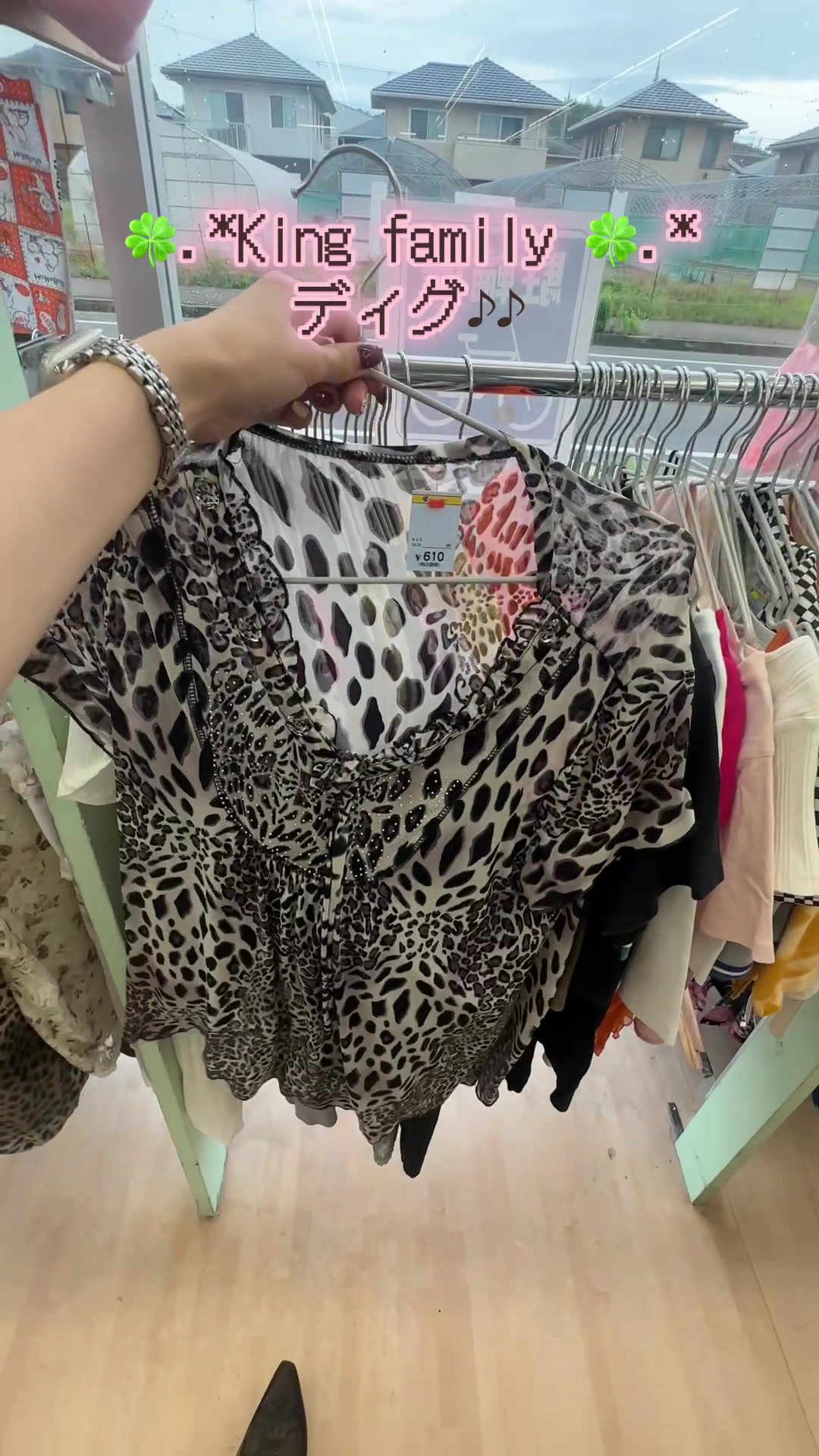 @しっぽ