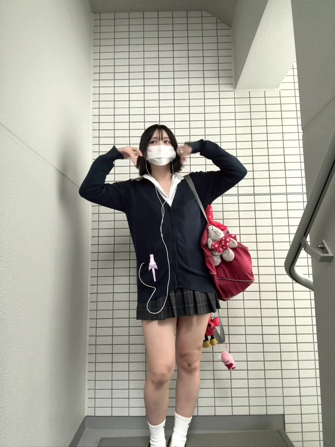 @るな
