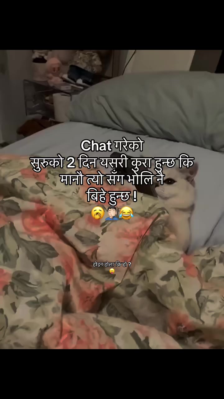 @Smile NEPAL