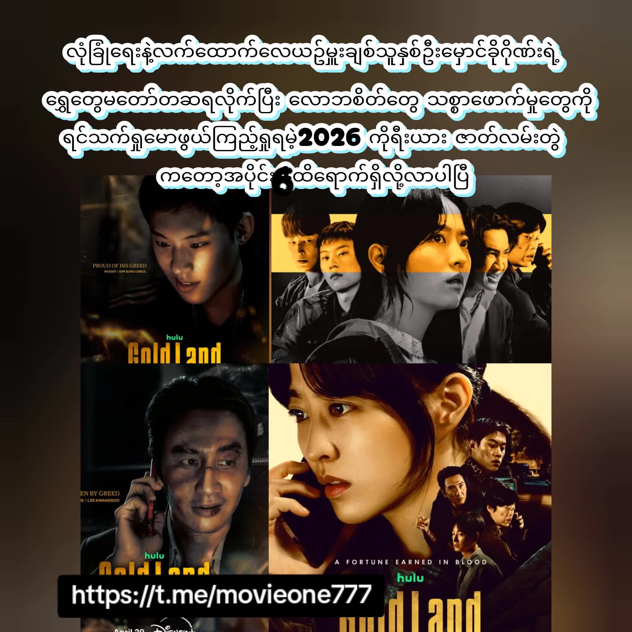 @*(One+)&Movie*