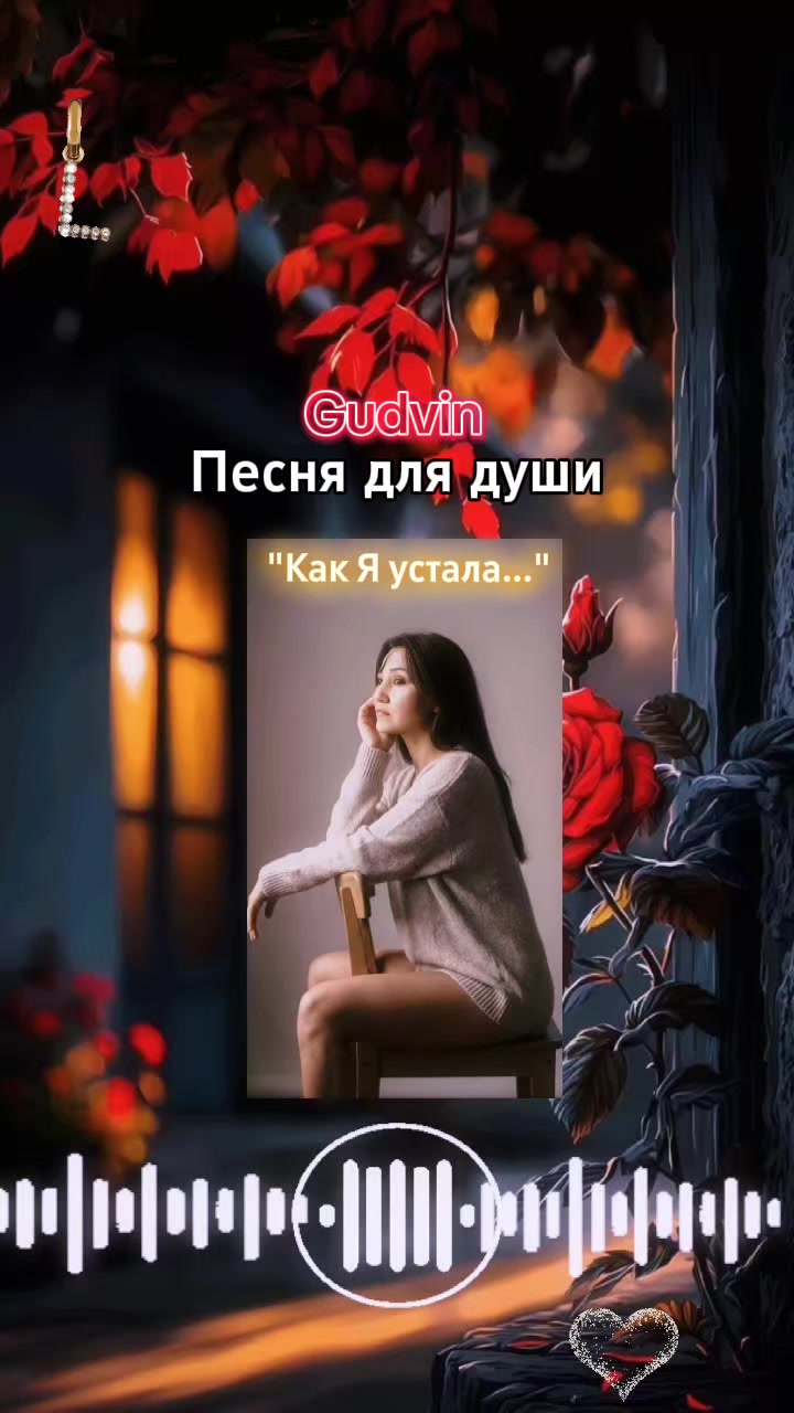 @L&hearts;️i&hearts;️n&hearts;️a✓🇹🇲