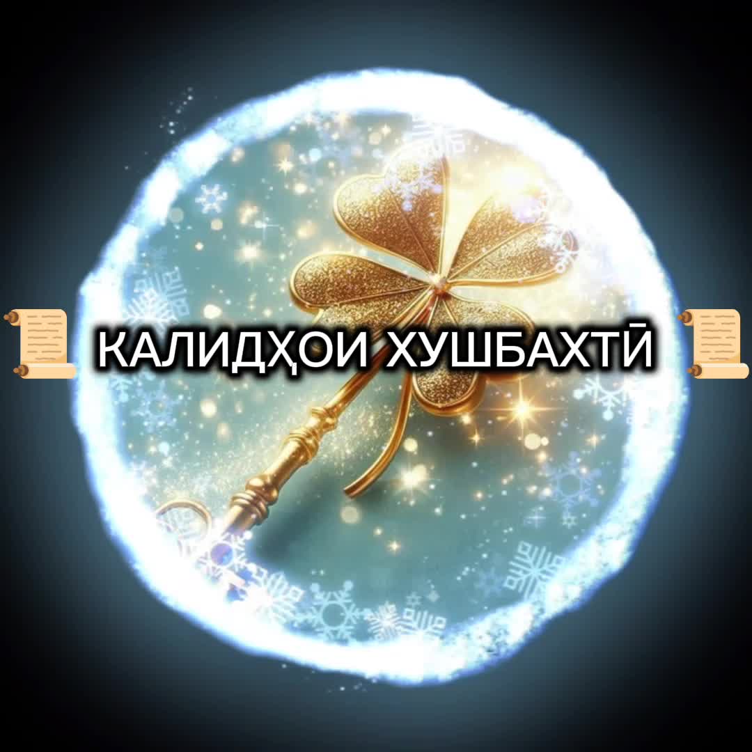 @Солеҳа❤️🩹
