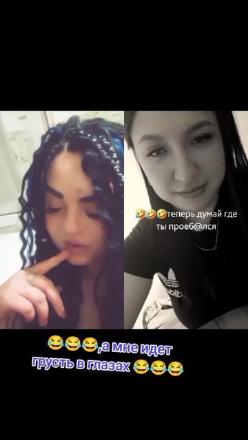 @Валерьевна🫦😈