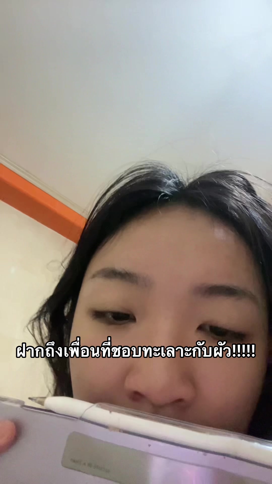 @ไหมมี้ศ์