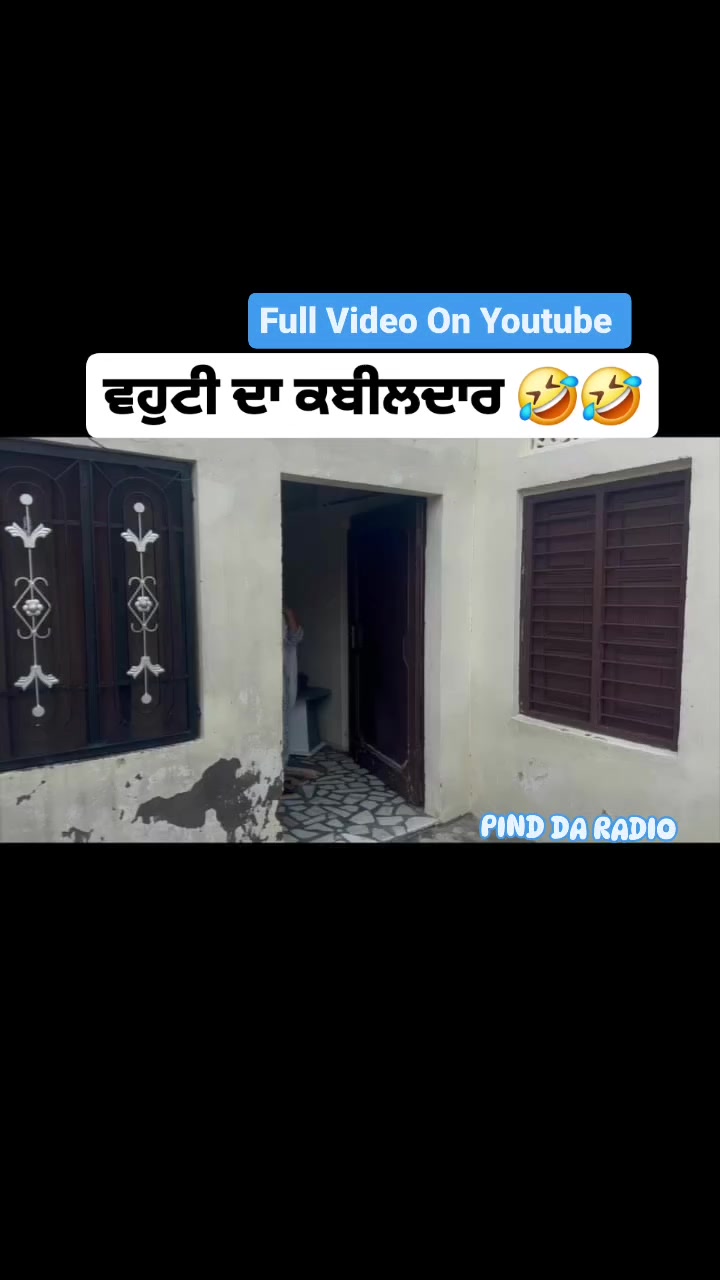 @sahib bal