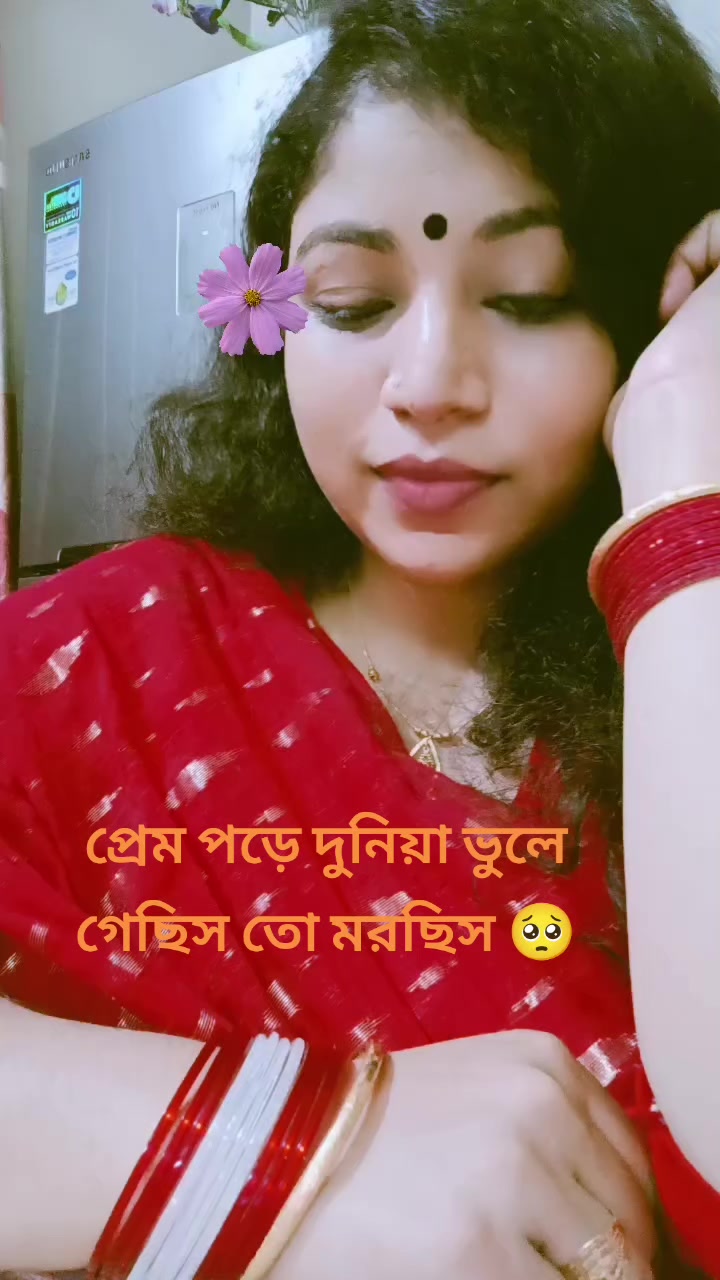 @Rbprodhan Rupa