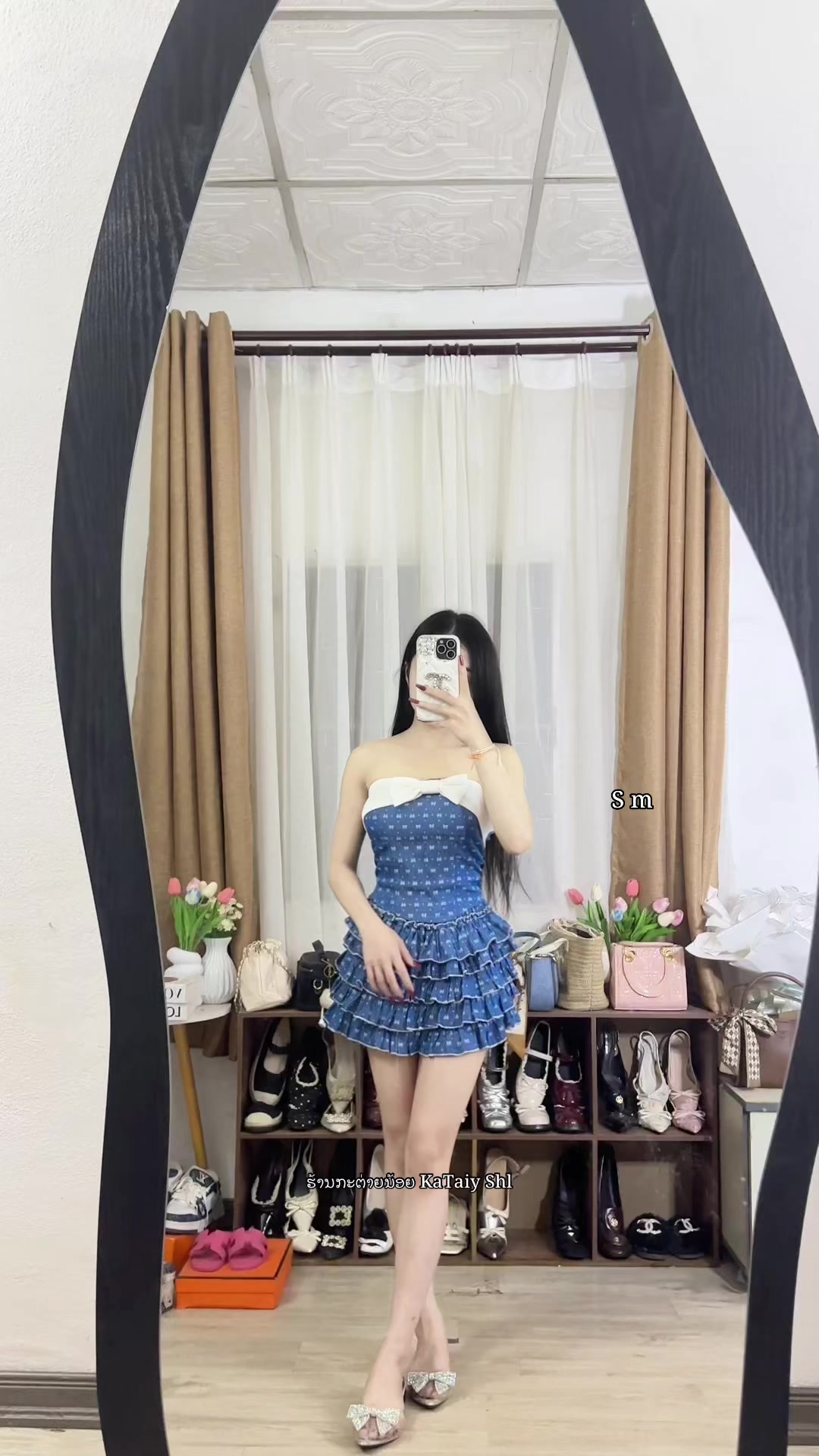 @ຮ້ານກະຕ່າຍນ້ອຍ🛍️👠👗