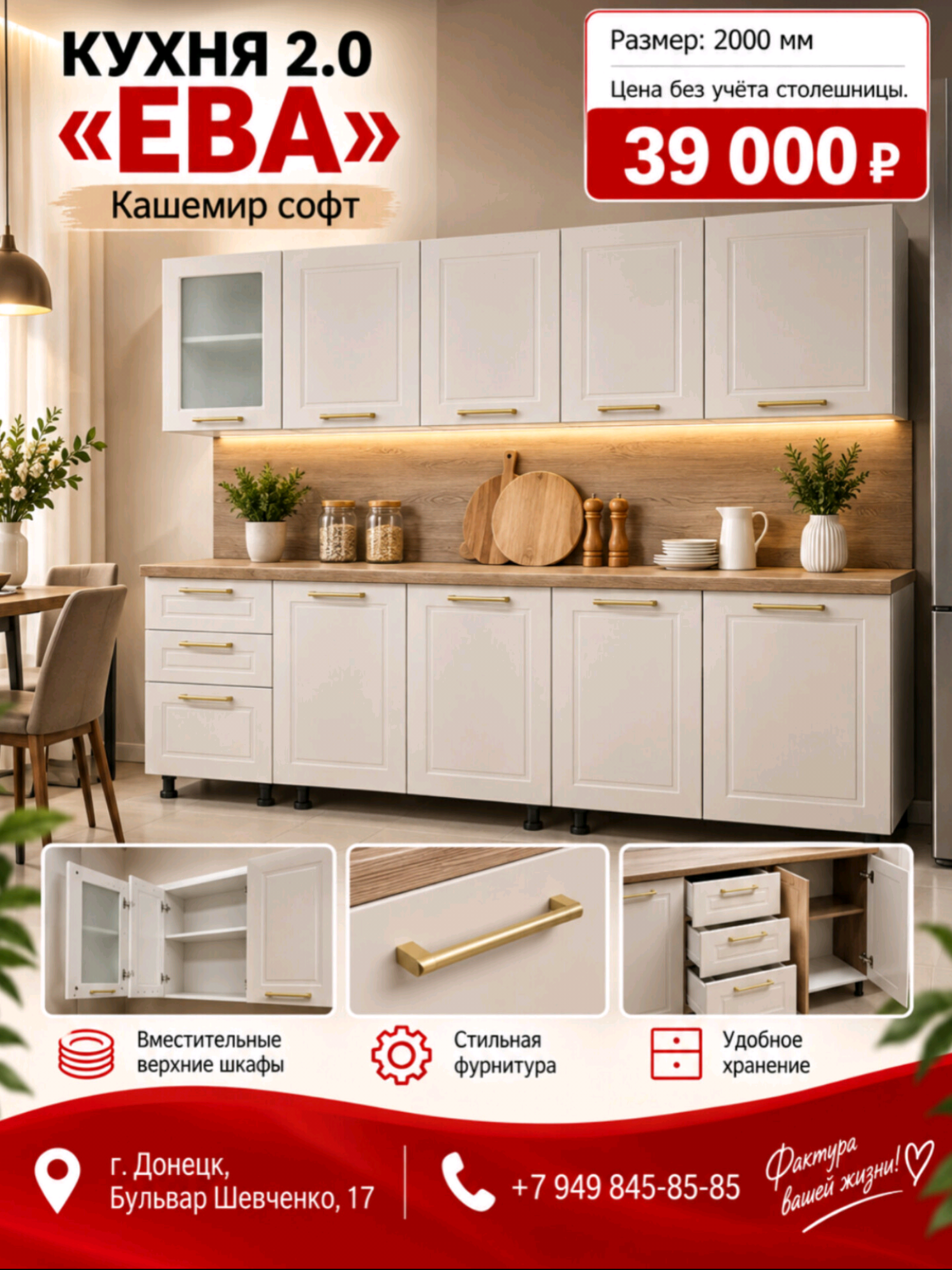 @fakturasalon.com