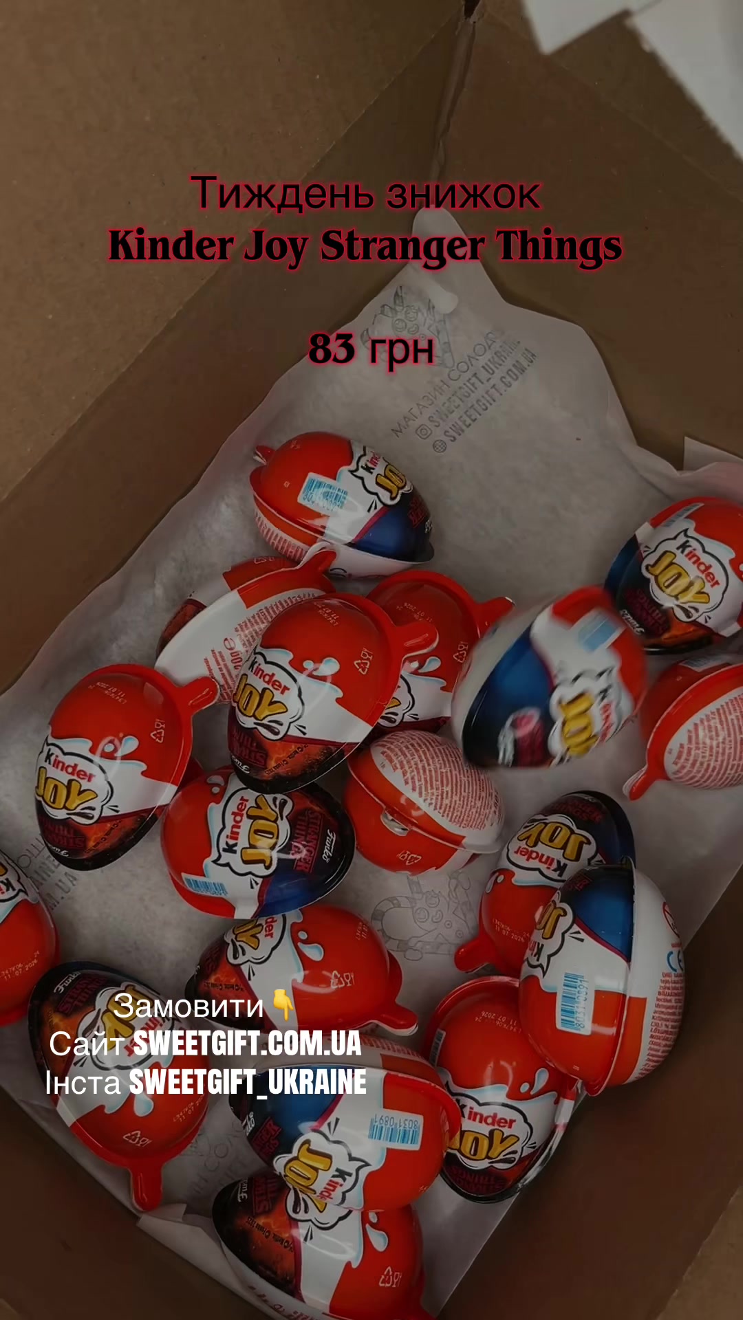 @Магазин солодощів 🍬