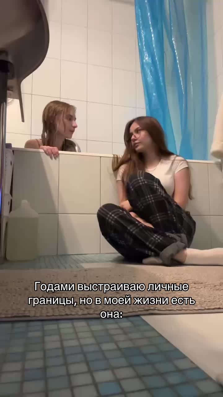 @Тгк Mary.ry