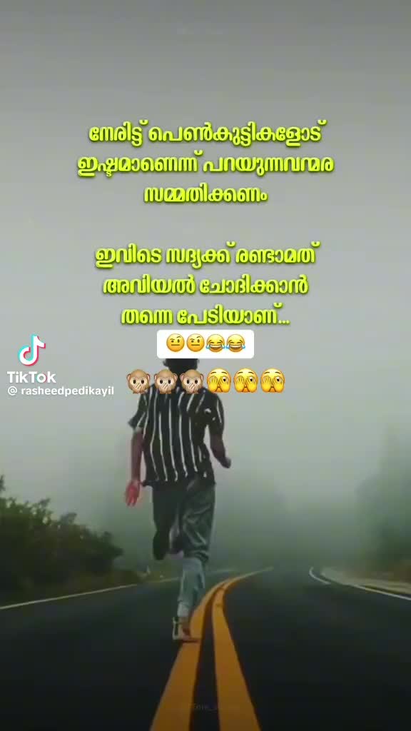 @Aachayathi.ravanan.shanu