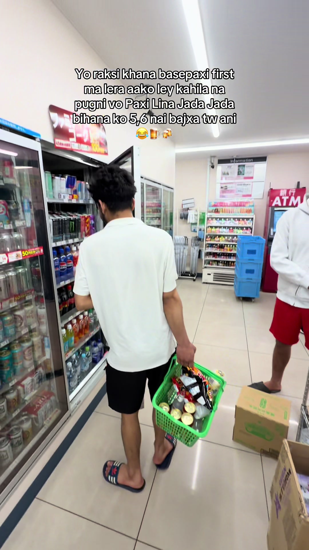 @DONG