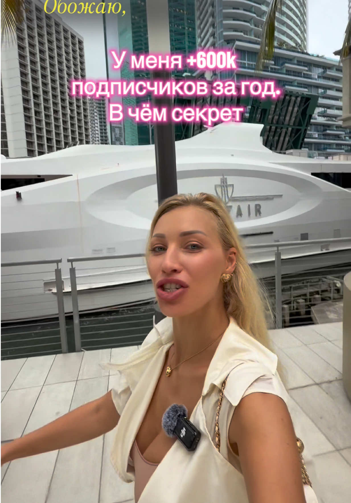 @Maryna Miami