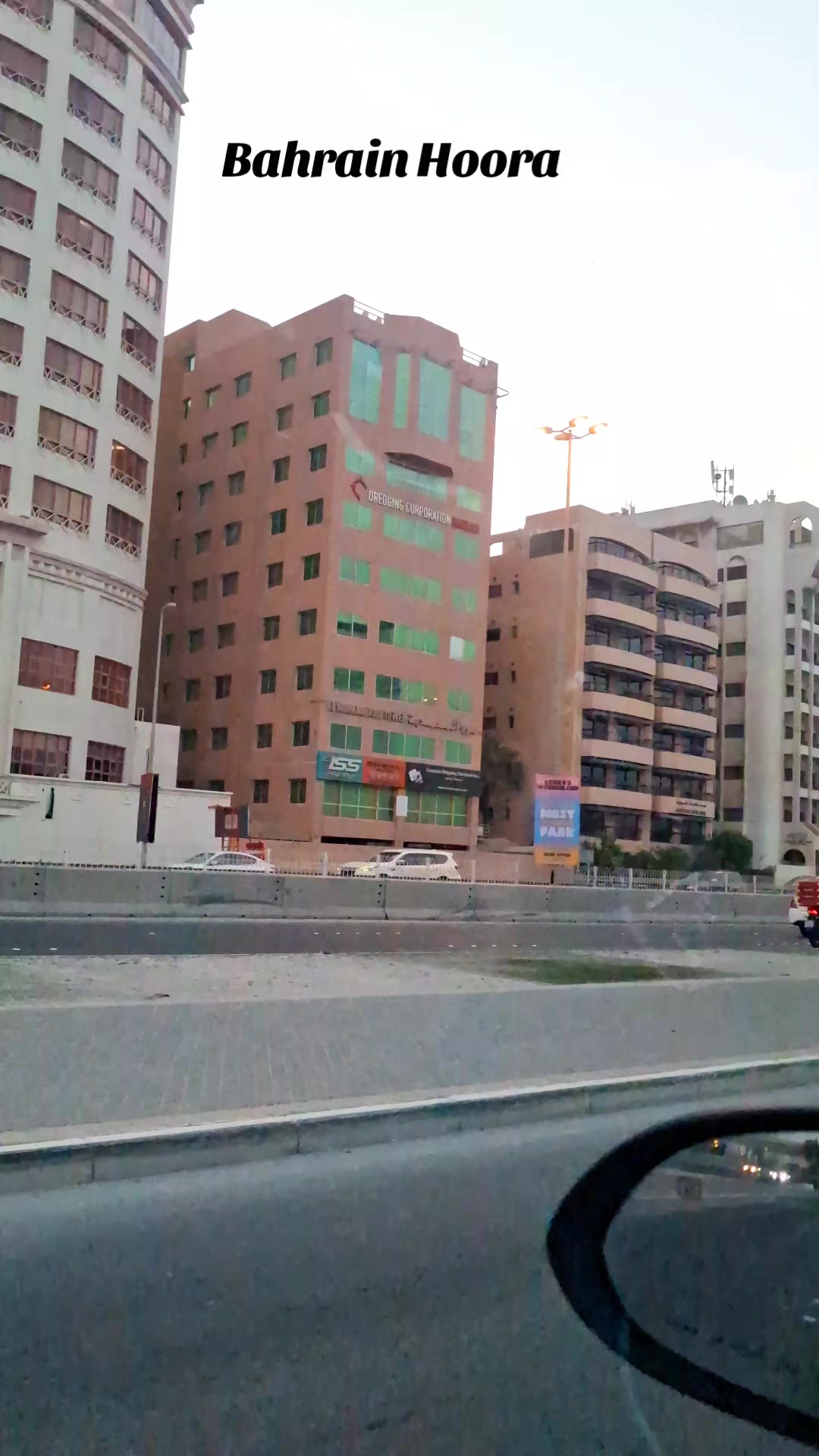 @Bahrain Explore
