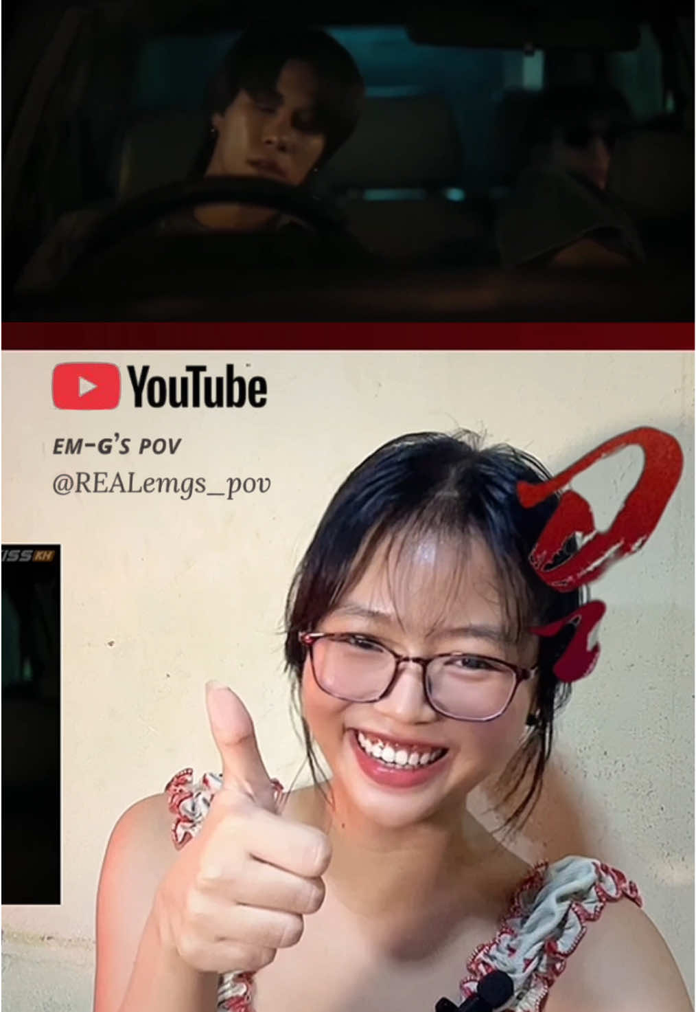 @Emerald_Mg : မောင်