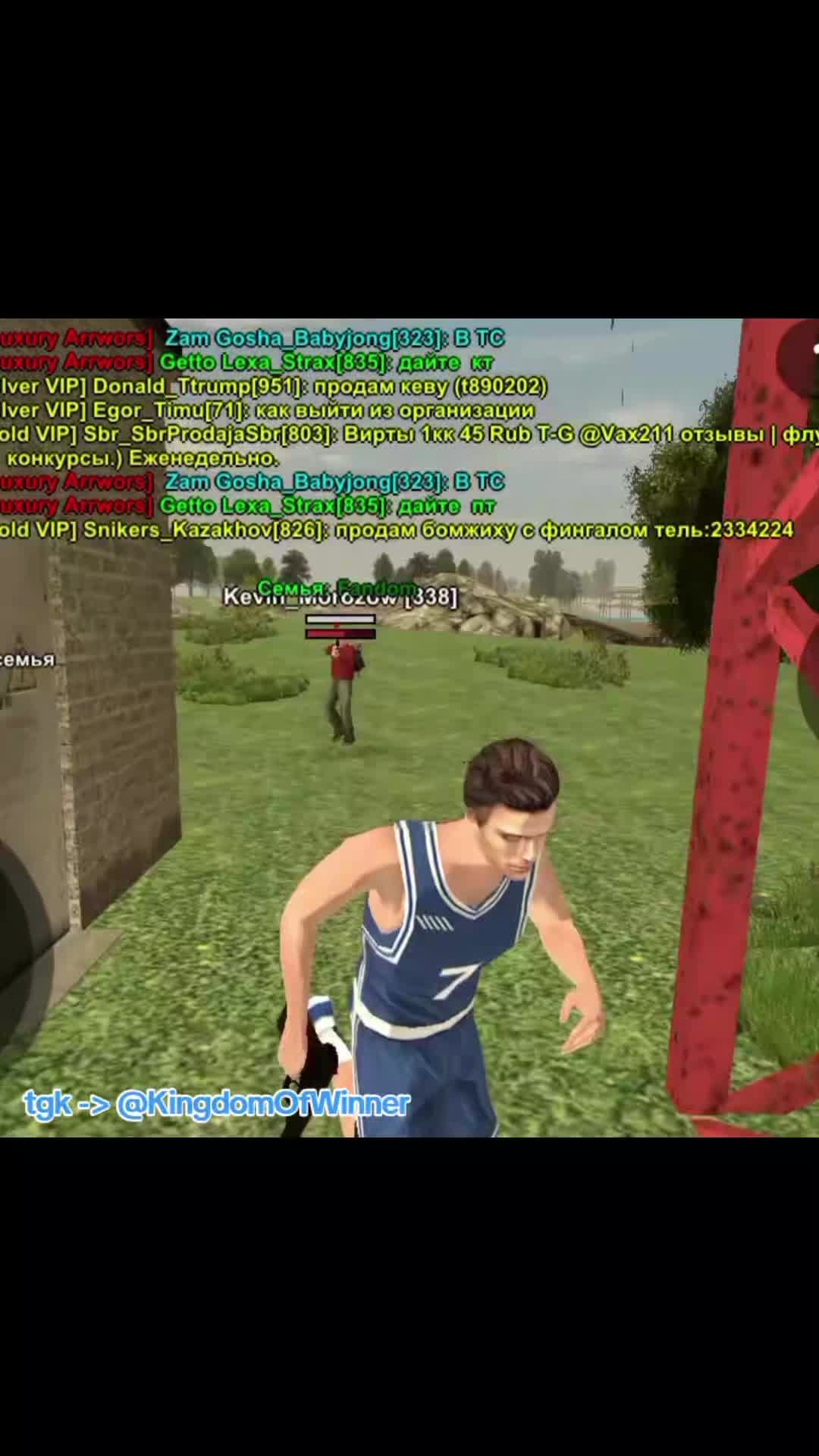 @tgk -> @BloodsizeOfWinner