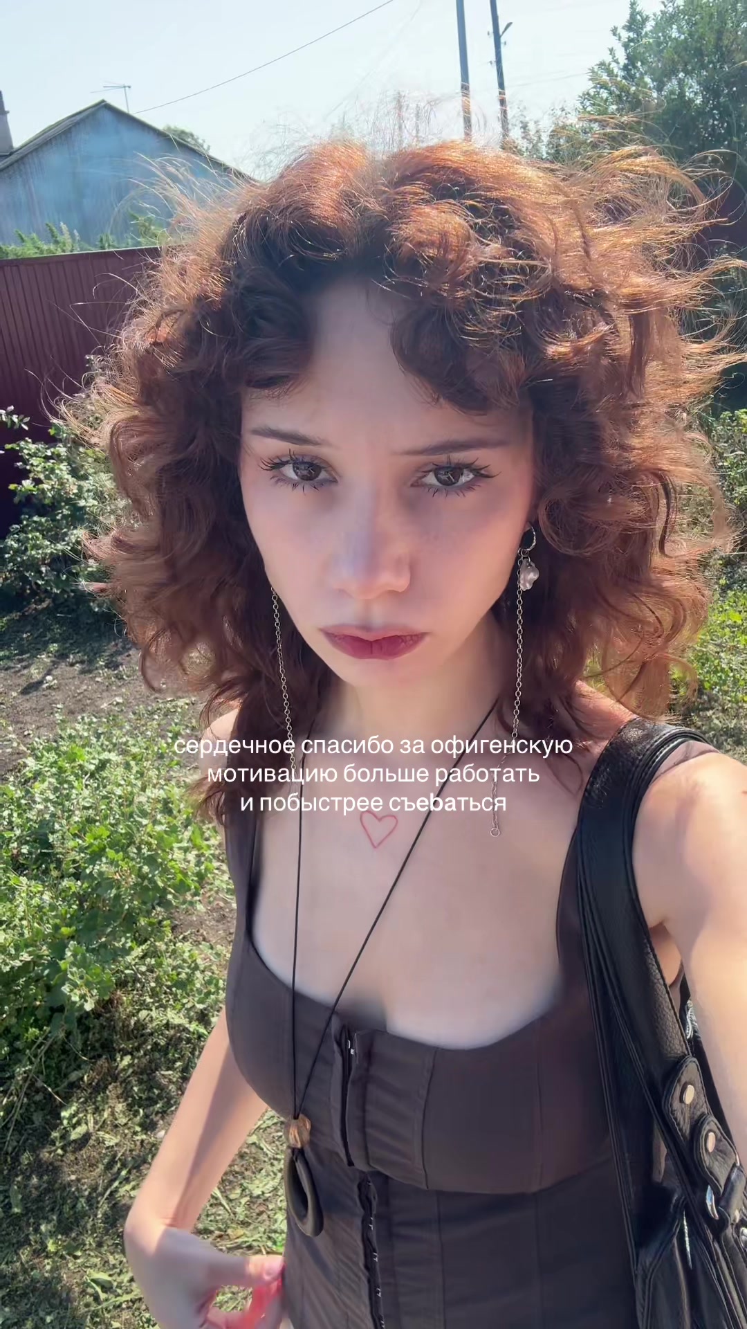 @лисска🍎