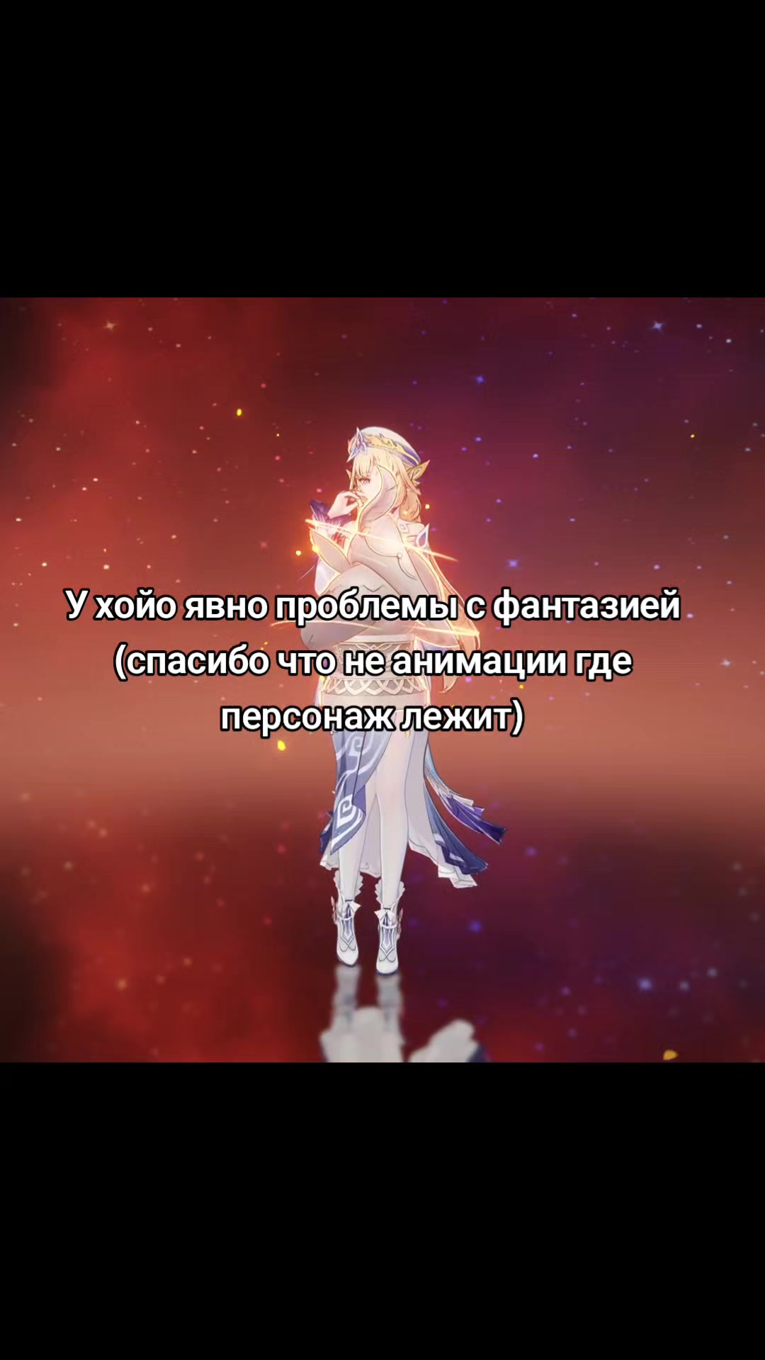 @Сесилион