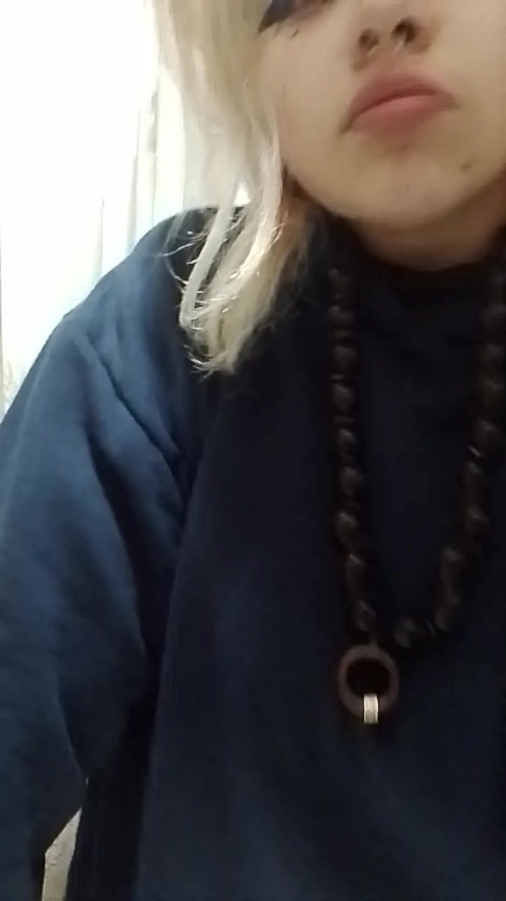 @гнусный