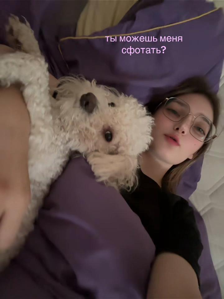 @ленаголовач