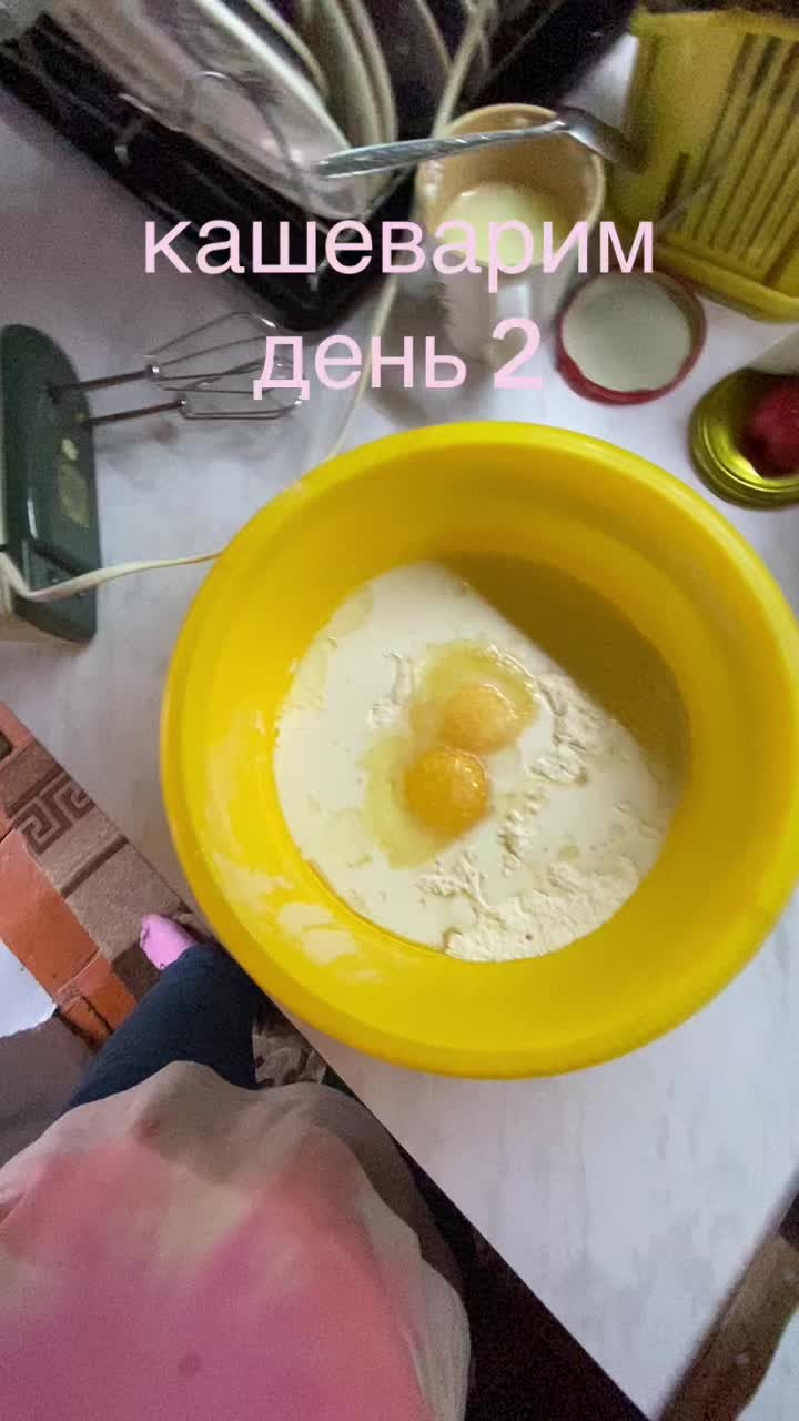 @zaza🍁