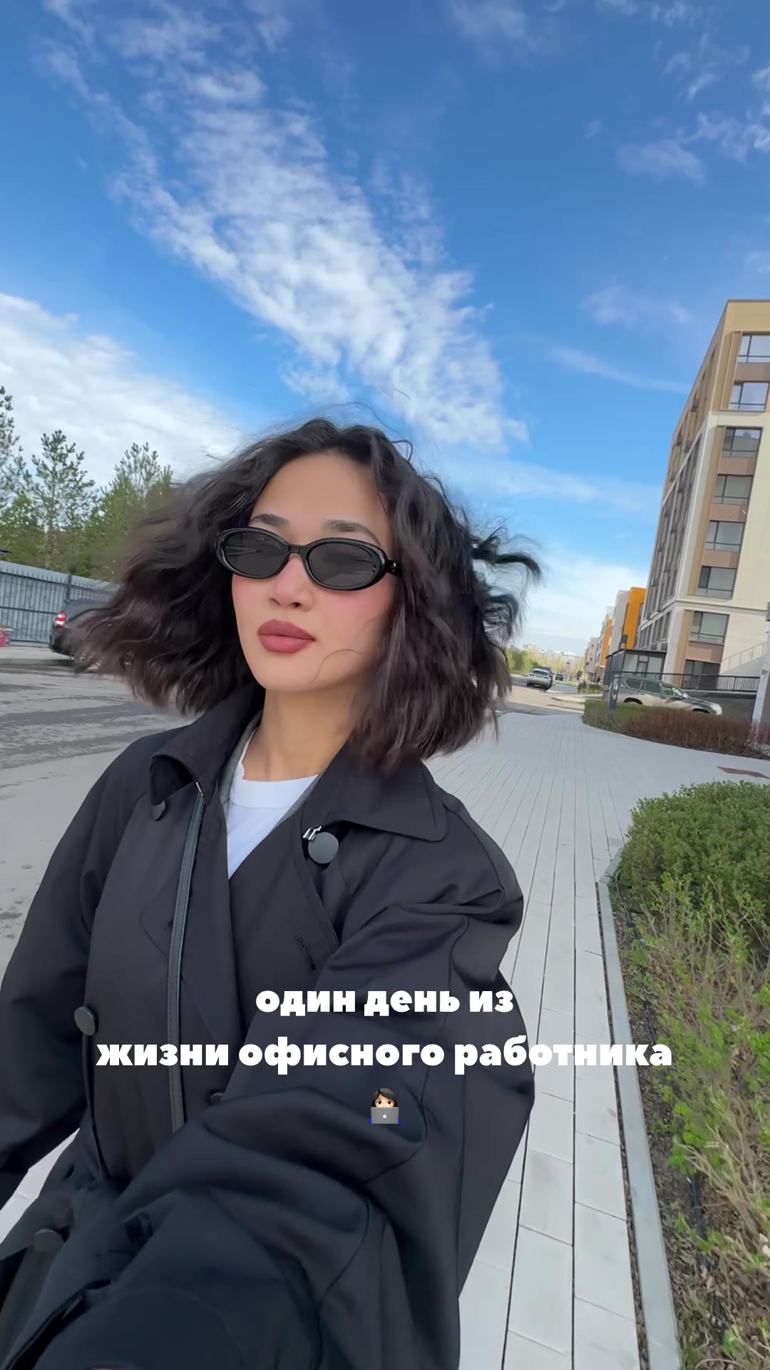 @Alyu