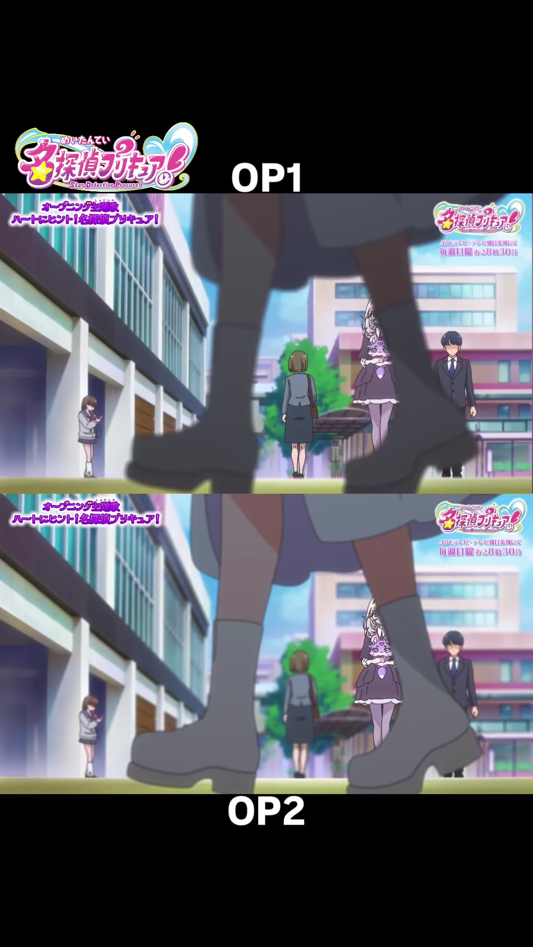 @ヤマタツ