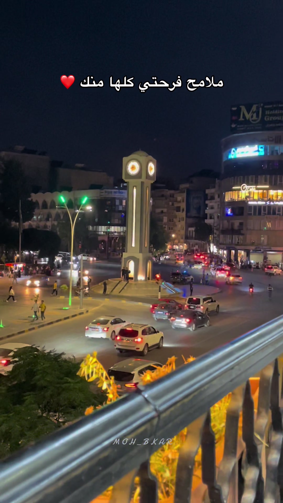 @𝐇𝐨𝐦𝐬𝐢 🇸🇾