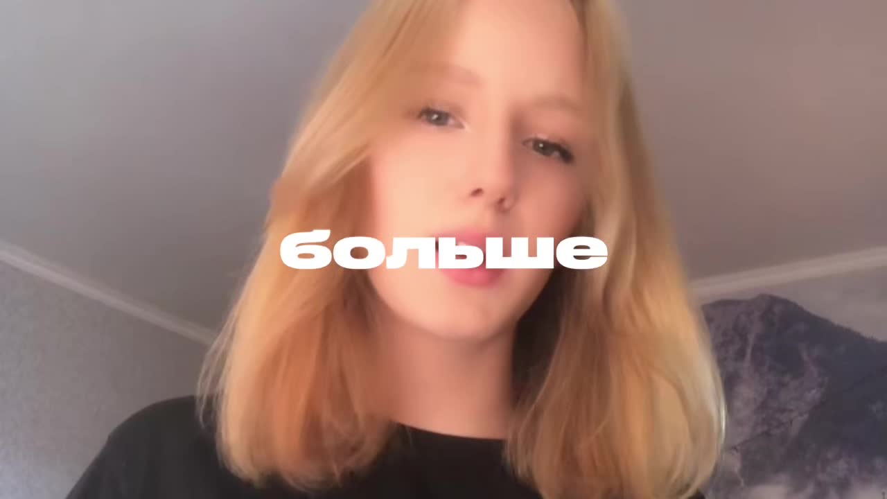 @tg:SKAYYYS
