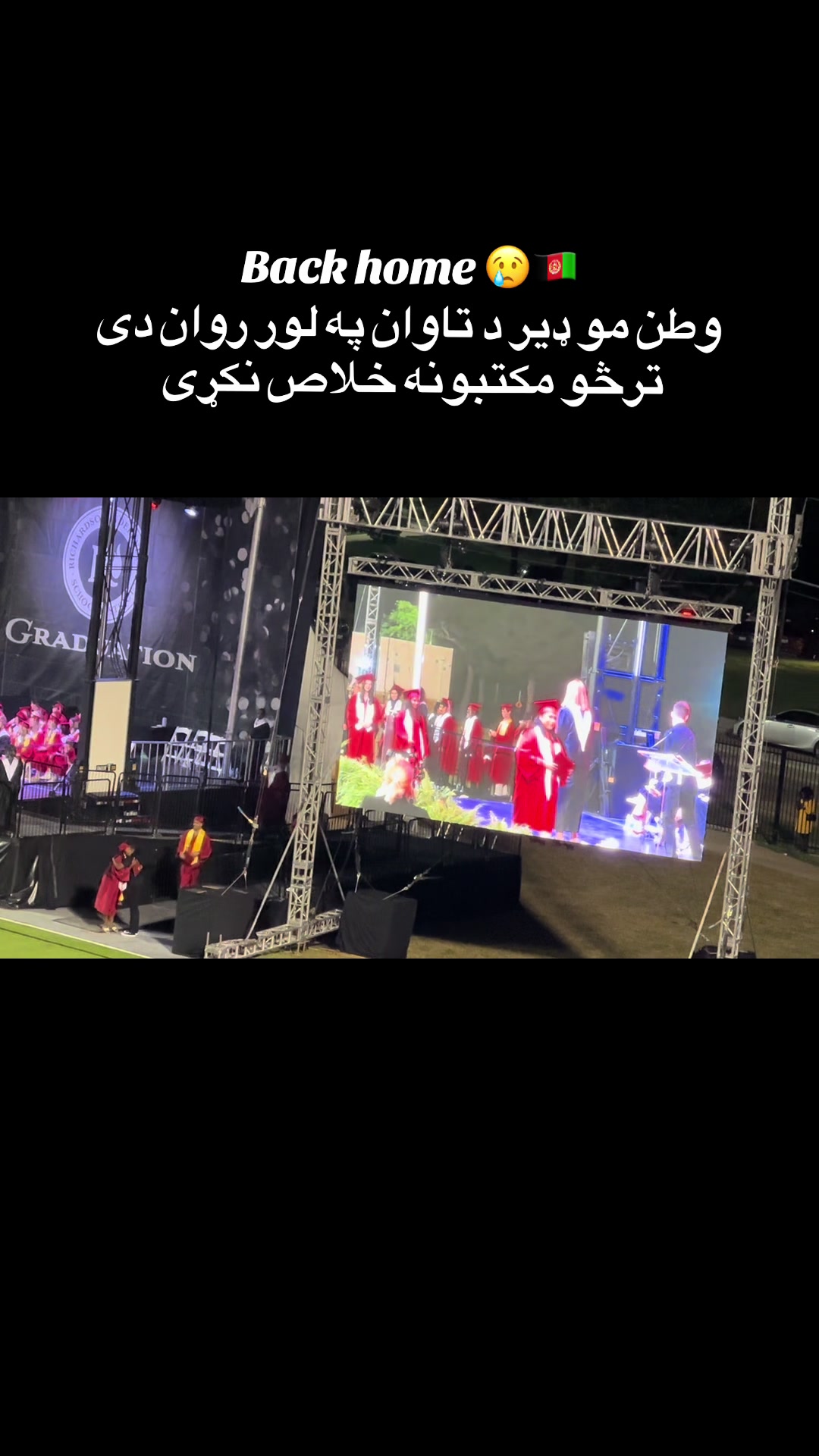 @Shahid