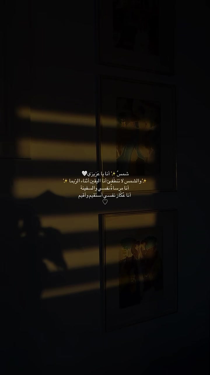 @شَغّفْ🍂🤎