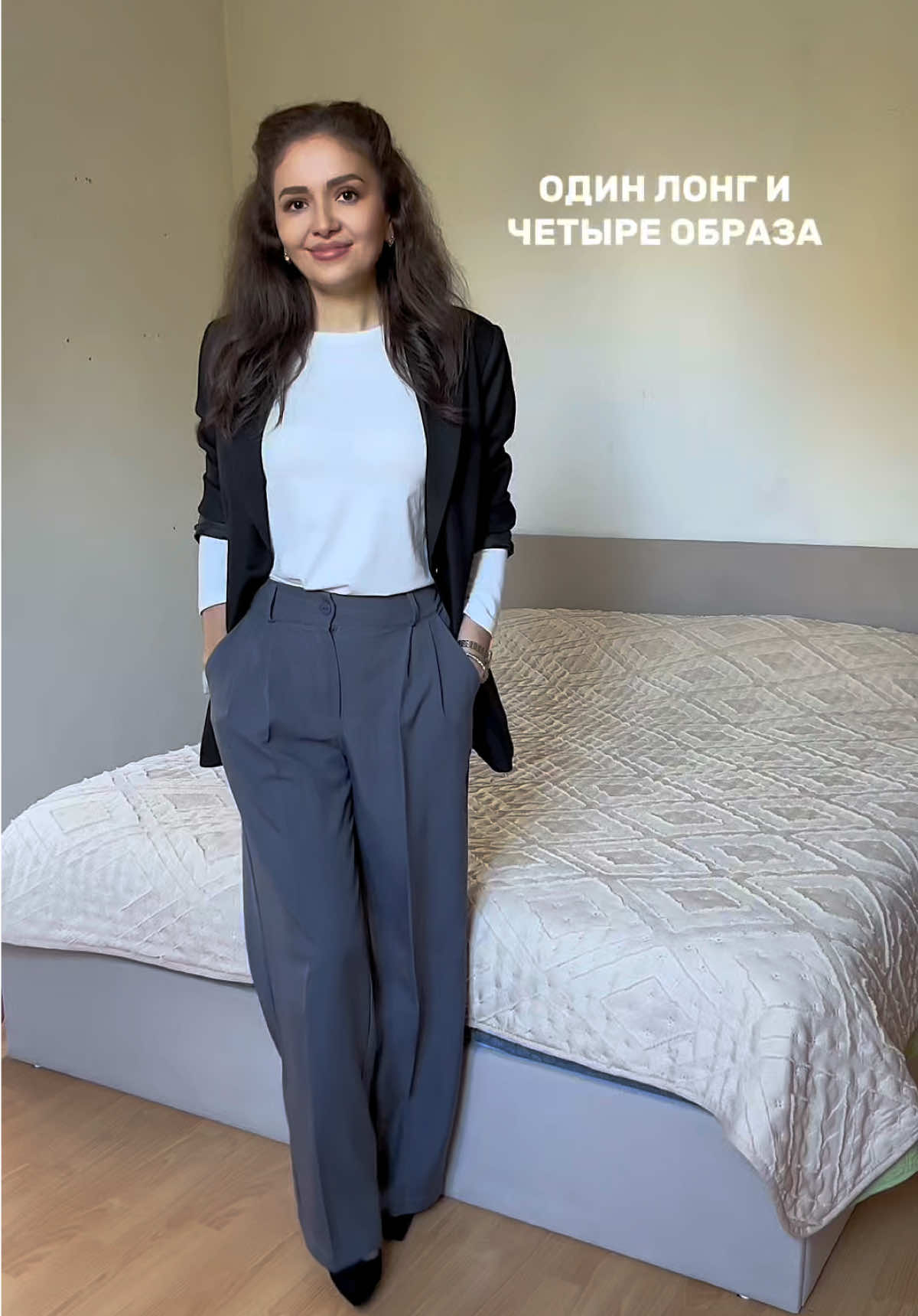 @Gulya_pro_wb