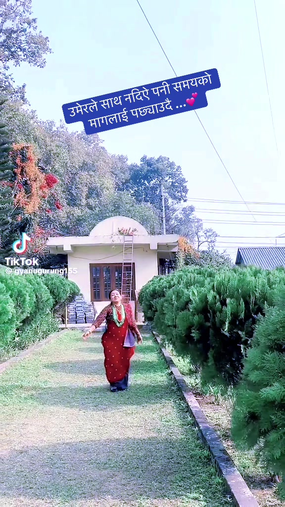 @@gyanu gurung ( konme)🌺
