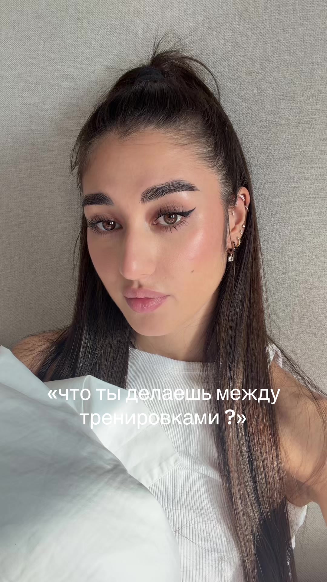 @Томирис