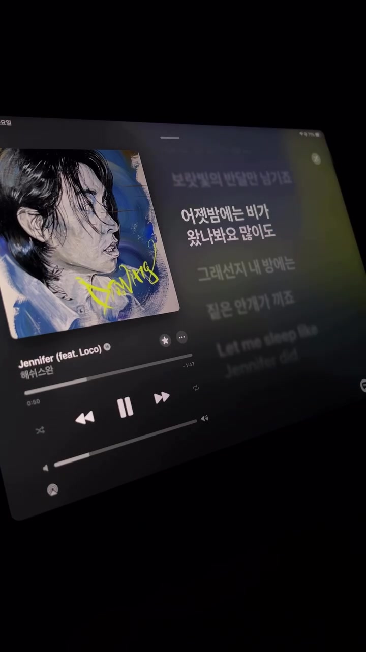 @안경만두