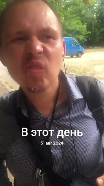 @police_Vanya_28 Уполномочен ща