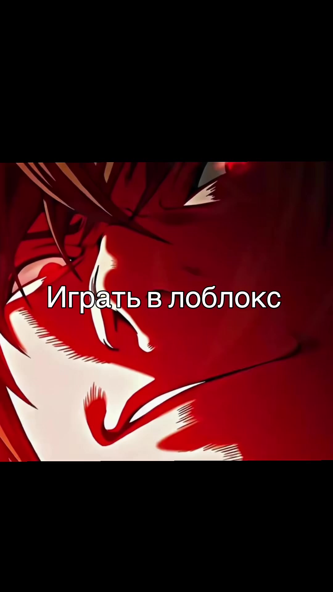 @OkiS//rbx