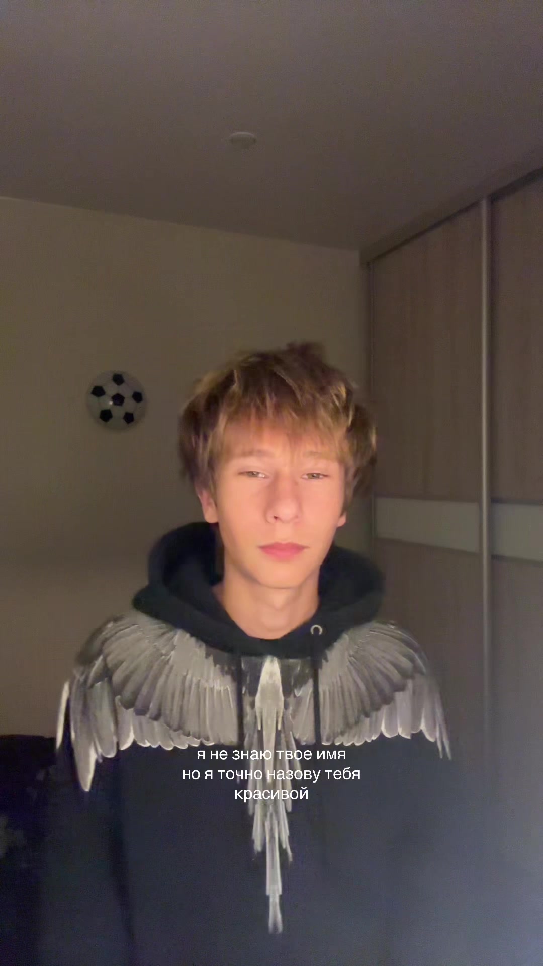 @Тгк:Grihun5