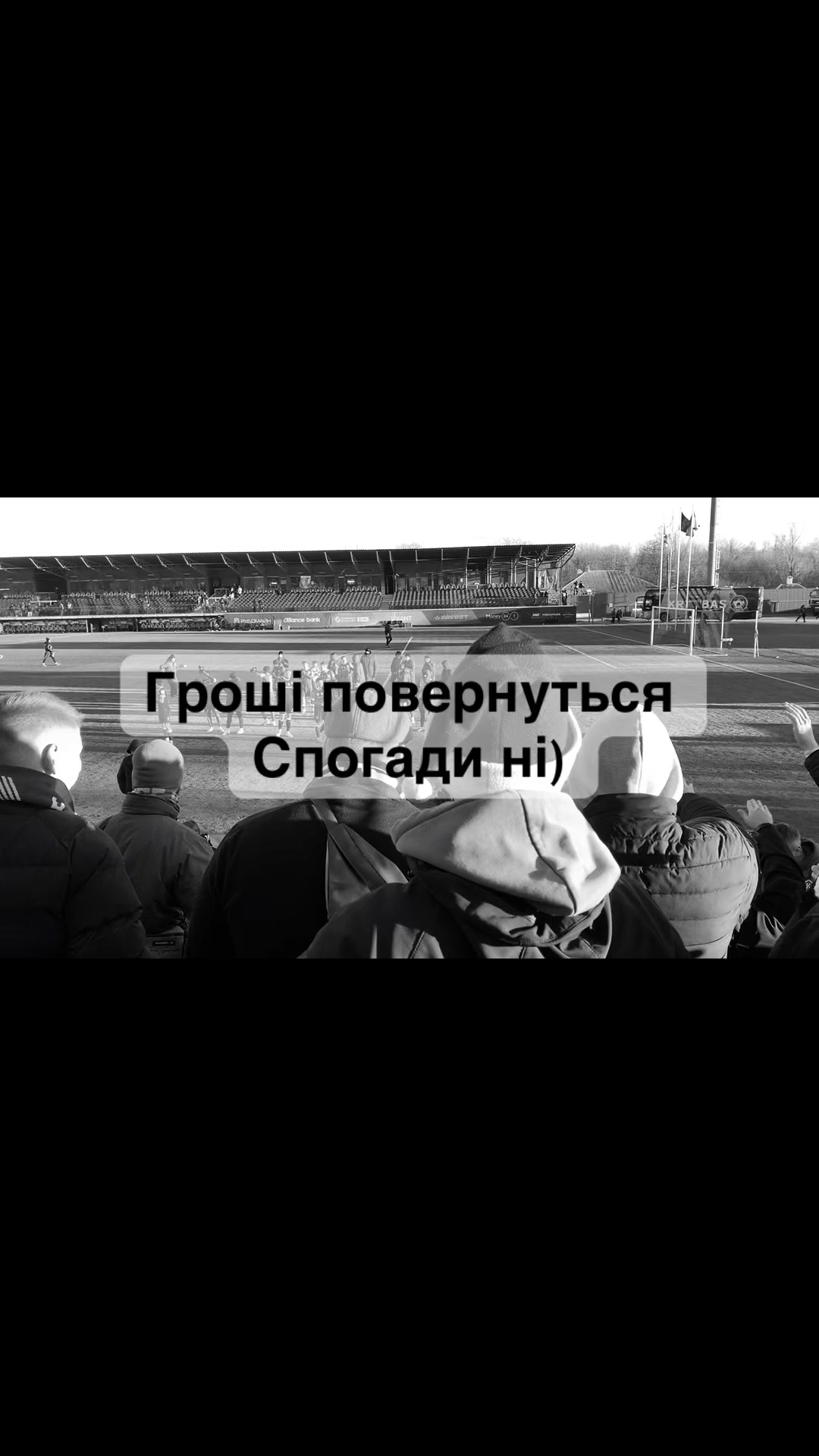 @of dvizh