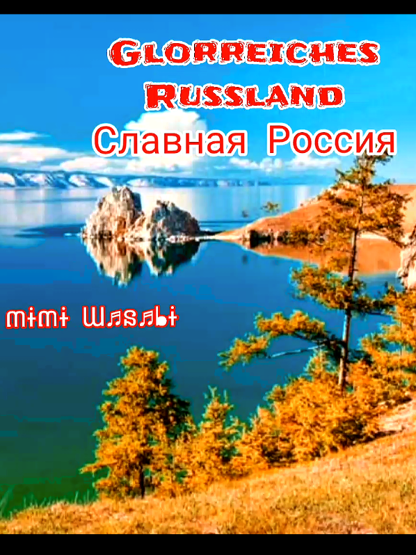 @🇩🇪 ៣ɨ៣ɨ Ɯ♬ន♬ᖲɨ 🇷🇺