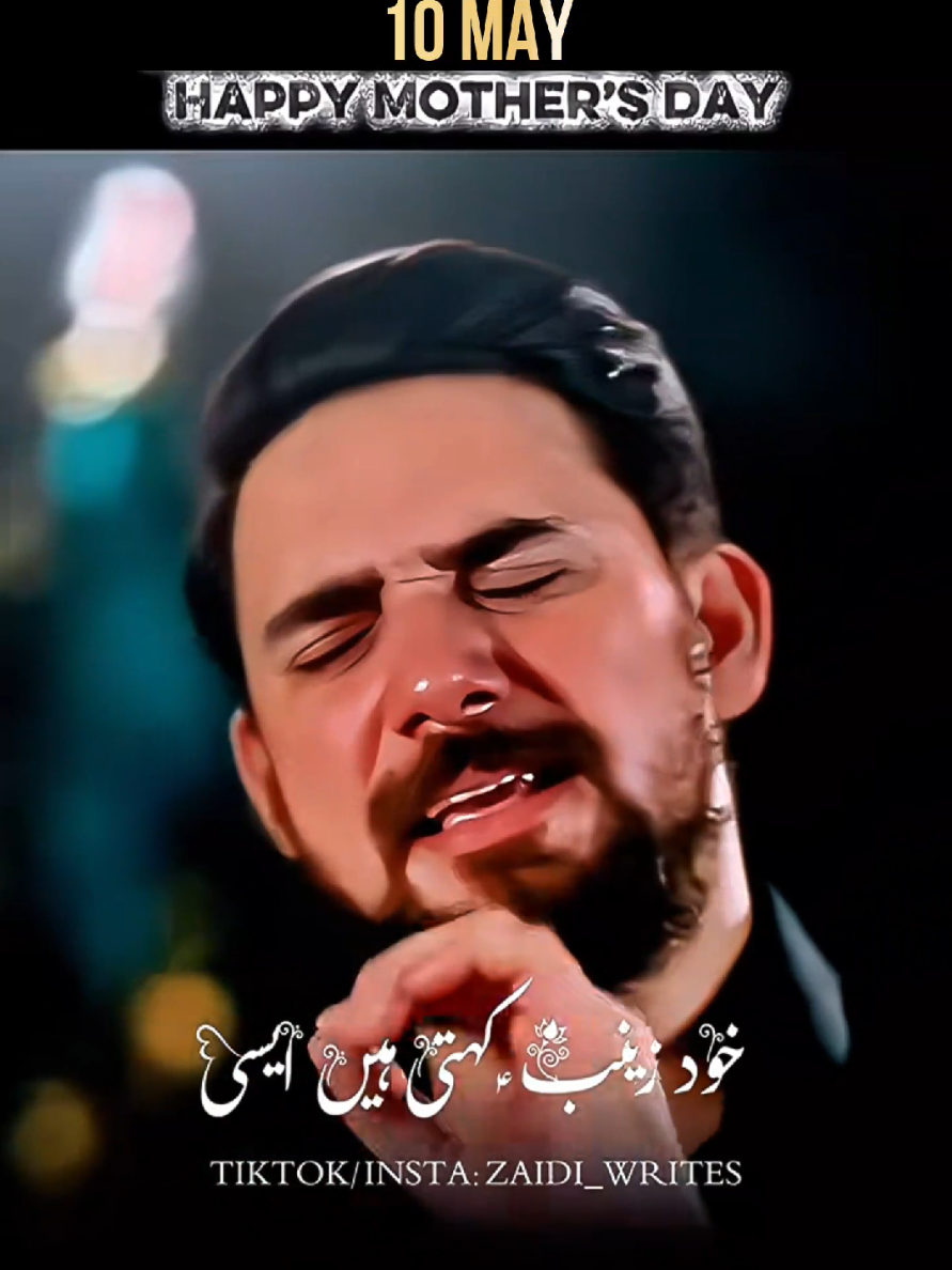 @Zaidi_Writes